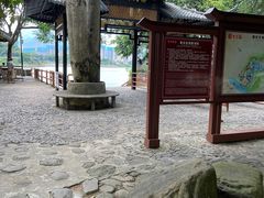 -紫云谷景区