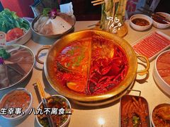 -小龙坎火锅(全球旗舰店)