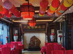 -盈春大饭店(千山路店)