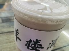 -羊楼洞