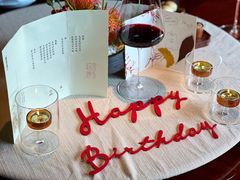 -解香楼(八盘岭路店)