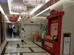 -佛山中大口腔医院·市二级口腔专科医院