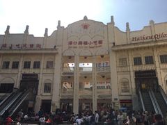 -海口骑楼小吃街