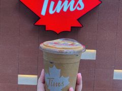 -Tims天好咖啡·贝果(雁展路万象天地店)