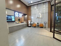 -你好酒店(兰州西关正宁路店)
