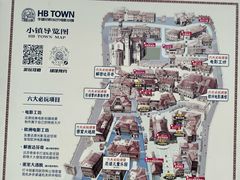 -华谊兄弟（长沙）电影小镇