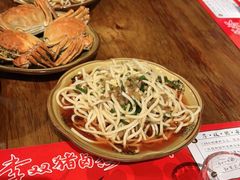 -李双猪·小龙虾·烧烤·羊肉煲(乐山店)