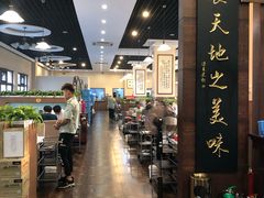 大堂-鑫龙火锅城(青岛分店)