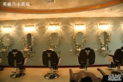 SPA美发室-伽美医疗美容医院·高端抗衰中心