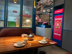 -老板恋上鱼(振华商厦店)