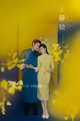 点击看大图 -十孕纪高端孕妇亲子摄影
