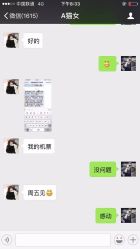 点击看大图 -3AM HAIR SALON烫发染发接发