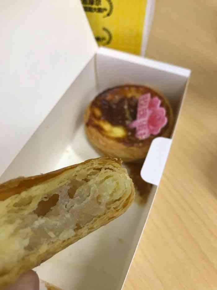 最近爸爸爱上了味多美的丹麦红豆面包所以这几天已经吃了好几次了这家