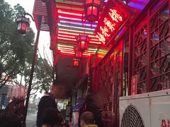 -协和菜馆(凤凰街店)