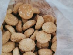 -闻酥园(大慈寺店)