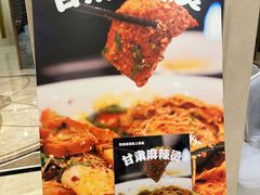 -飞天大厦清真餐厅