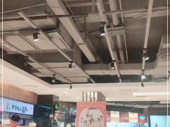 大堂-九毛九西北菜(大东海店)