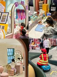 -奈尔宝·儿童乐园·亲子餐厅(华采天地店)