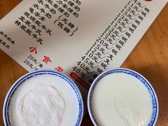 -金榜乳众不同欣记牛乳店·甜牛乳三皮奶