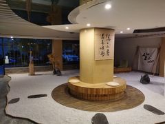 -乐山上善居·养心禅景酒店(世豪广场高铁站店)