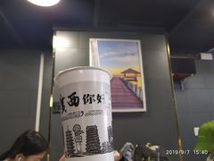 -益禾堂(桂平温州街丰宝店)