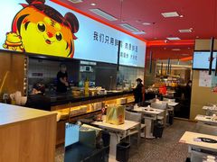 -虎丫炒鸡(西安熙地港店)
