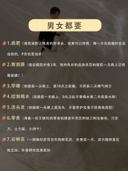 -花漾摄影优选工作室(东莞原创作品店)