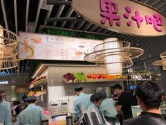 -食代馆(深业上城店)