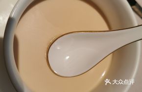 Da Hong Pao Milk Jelly