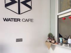 用餐区-WATER CAFE(广厦店)