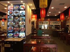 -锦彦岐山面(大唐不夜城店)