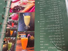 -瑞丽觉觉味道·异国风情(瑞丽大道店)