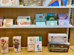 -伊东屋(本店)