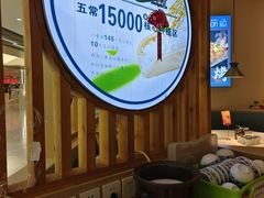 -萌渔·金牌蒜香烤鱼(临安万华广场店)