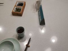-拈菜(观音桥阳光世纪店)