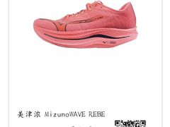 -五环Outlets(高新工厂店)