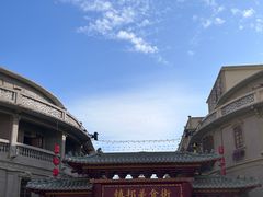 -汕头市小公园