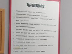 -火星时代教育(成都校区)