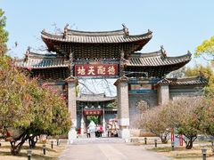 -建水文庙