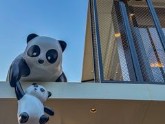 -嫩芽 ·地道重庆菜(十八梯露台夜景店)