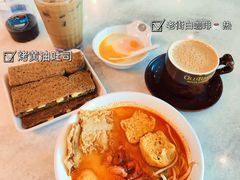 -Old Town White Coffee(gateway@klia2)