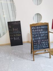 点击看大图 -玛尼瑜伽·普拉提