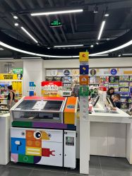 -乐高品牌旗舰店(人民广场店)