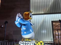 -天河城购物中心