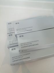 -Yestar宁波艺星整形医院