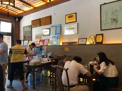 -笑来喜馄饨小笼工坊店(湖滨街店)