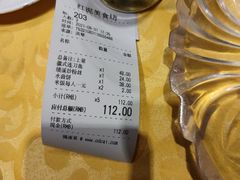 -红泥美食坊(良安路店)
