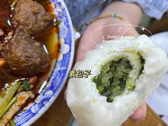 -郑家包子牛肉拉面(尚勤路店)