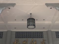 -杭州香格里拉饭店