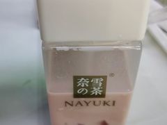 -奈雪的茶(苏宁广场店)